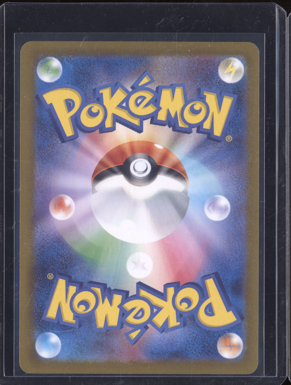 2024 Pokemon JP sv5a Eevee 078 Art Rare