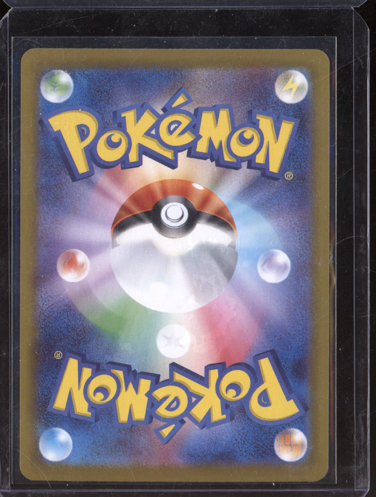 Team Rocket's Ariana JP 2025 Pokemon Glory of Team Rocket sv10 128/098 SAR