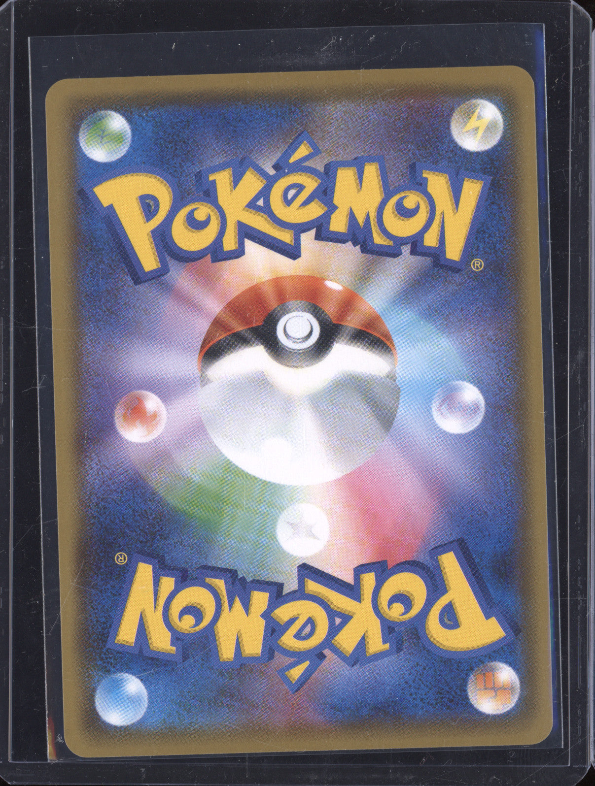 Charizard VMAX JP 2020 Pokemon Sword & Shield 002/021 Starter Set Super Rare