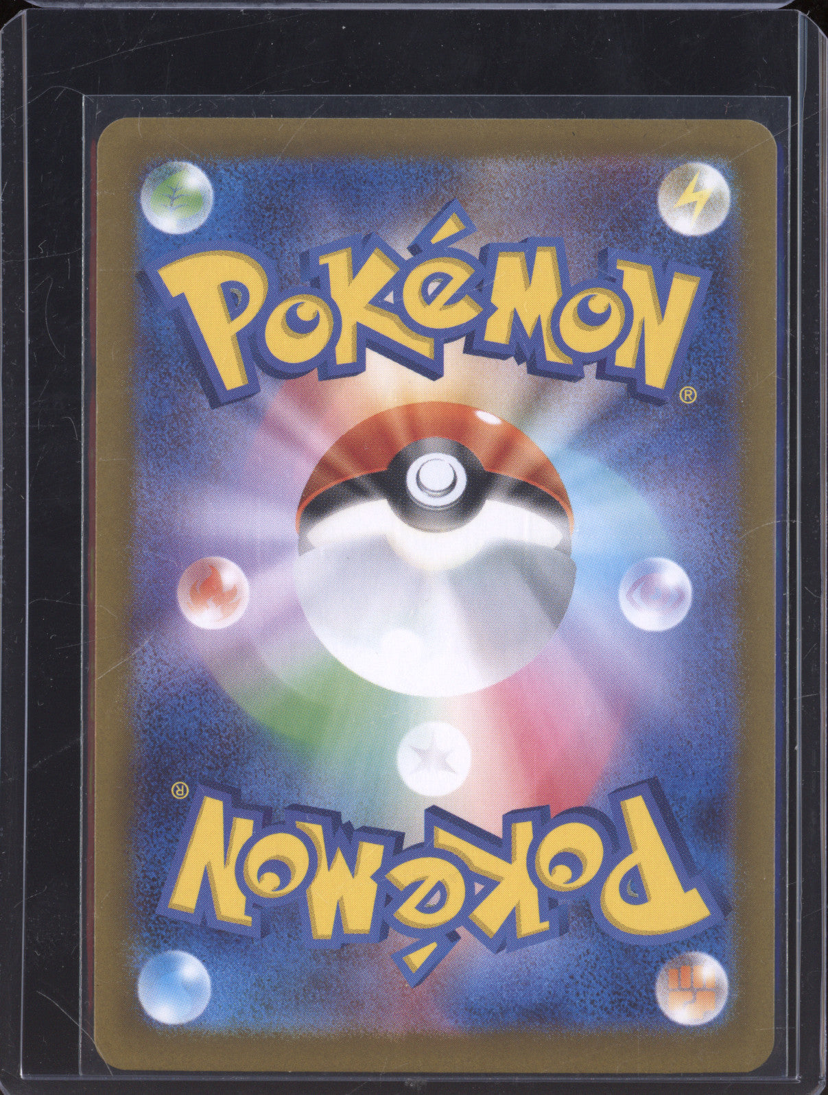 Wally JP 2025 Pokemon Mega Symphonia m1S 091/063 Secret Art Rare