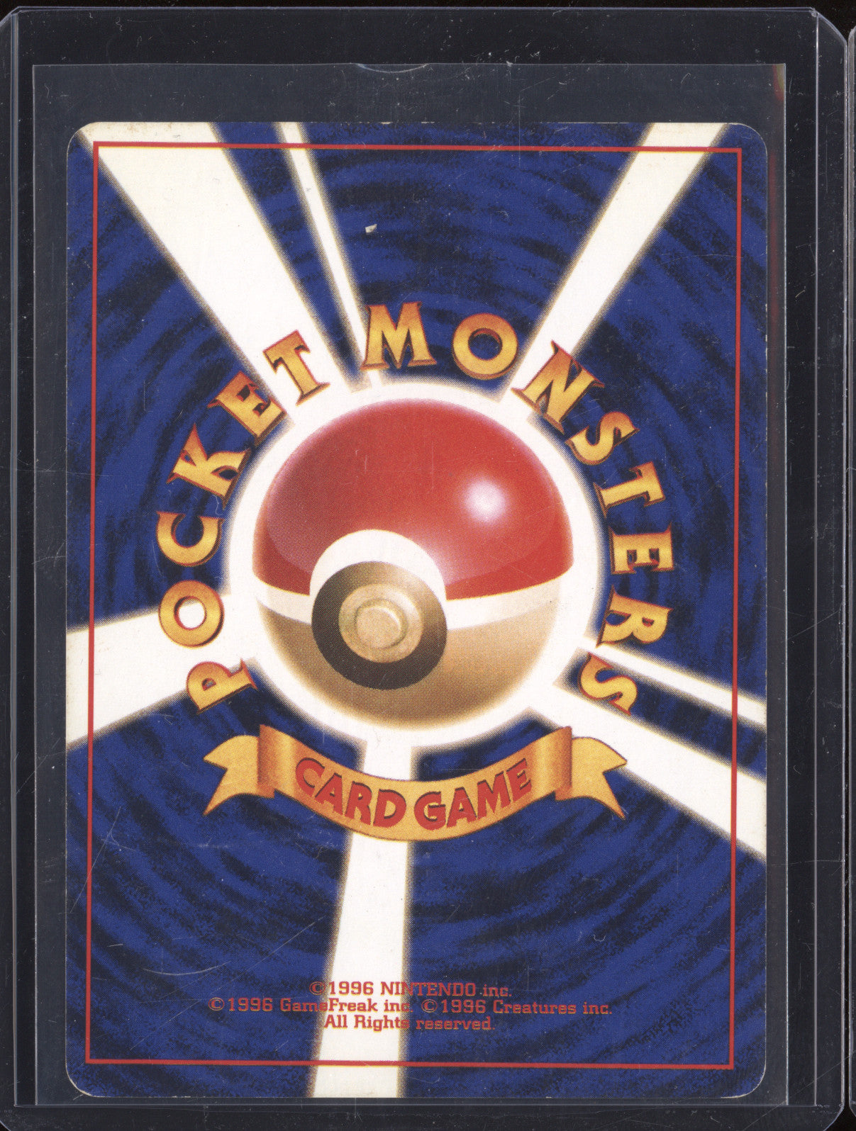 Alakazam JP 1996 Pokemon Base Set 065 Rare Holo