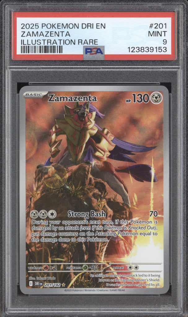 pokemon_452-1_wnqawl_1024x1024
