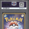 Mega Tokyo's Pikachu 2014 Pokemon Japanese XY Promo 098/XY-P Black Star PSA 8