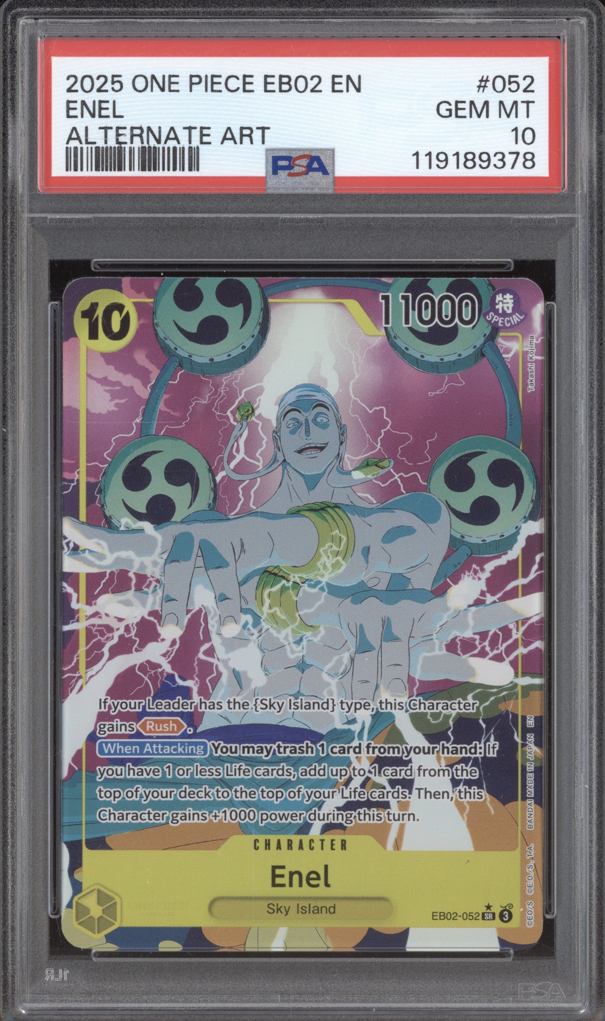 PSA10 2023 ONE PIECE JPN エネル オルタネートアート 2023 One Piece Op05-awakening Of The New Era 100 Enel Special