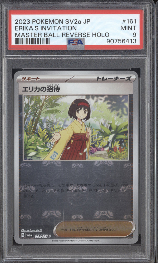 Erika's Invitation  Pokemon Japanese 151 161/165 Master Ball Reverse Holo PSA 9