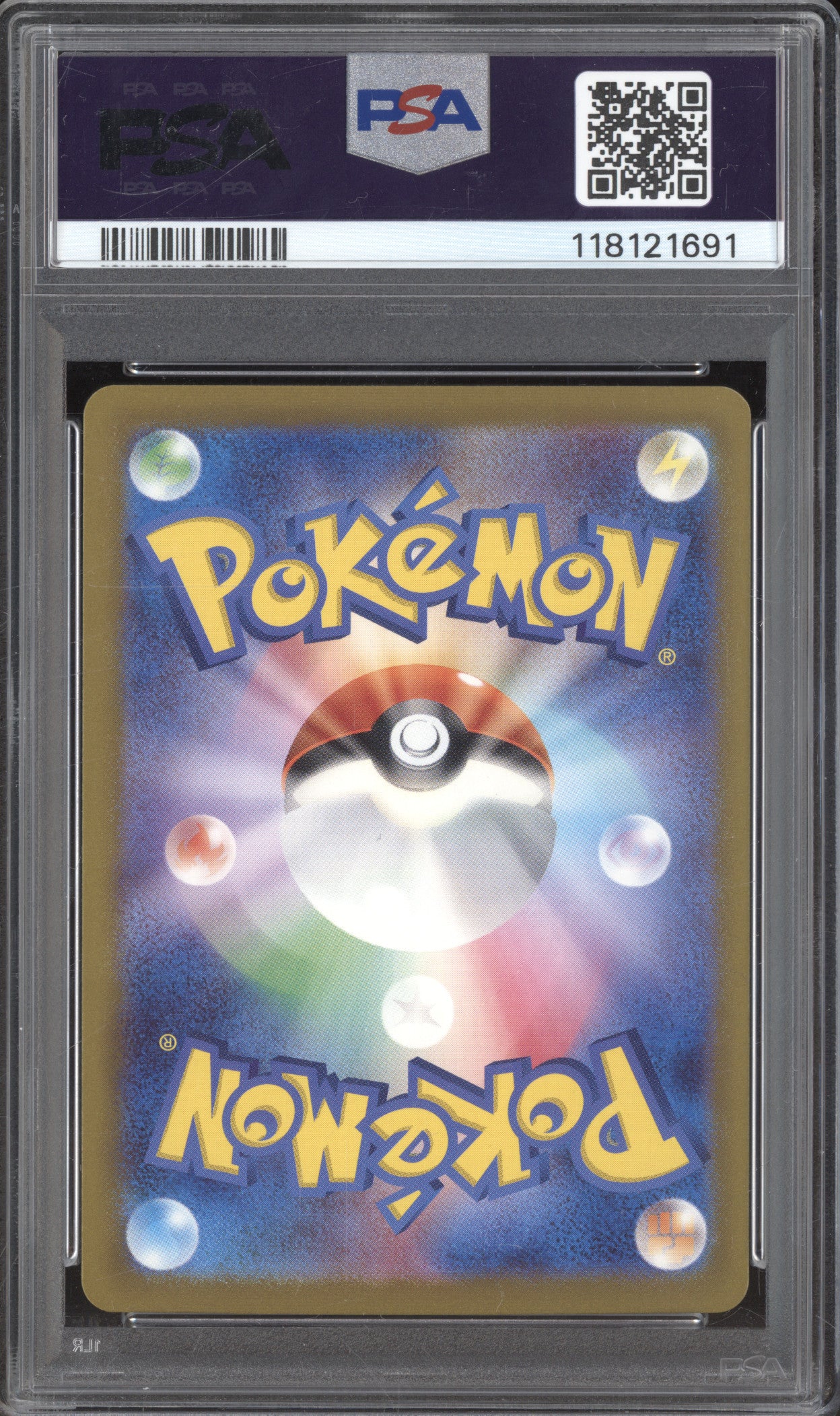 Ivysaur 2023 Pokemon 151 Japanese 002/165 Master Ball Reverse Holo PSA 10