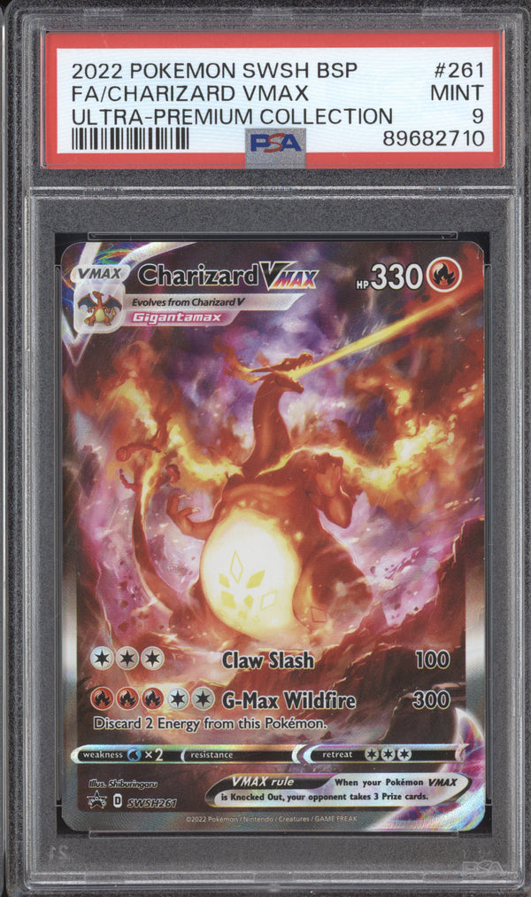 Charizard VMax 2022 Pokemon  SWSH261 Ultra Premium Collection Promo PSA 9