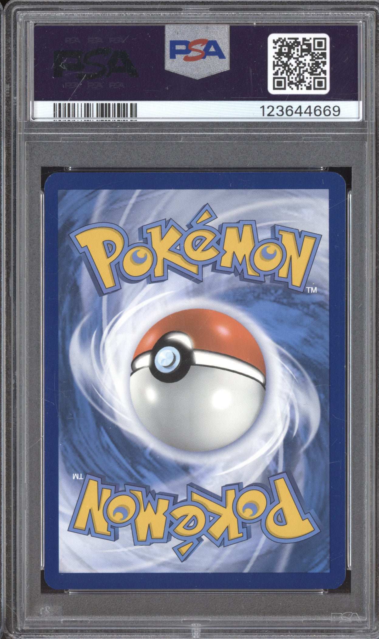 2023 Pokemon Scarlet & Violet SVI 205 Clauncher Illustration Rare PSA 8