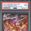 Charizard VMax 2022 Pokemon  SWSH261 Ultra Premium Collection Promo PSA 9