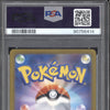 Gengar 2023 Pokemon Japanese 151 SV2a 094-165 Master Ball Reverse Holo PSA 9