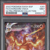 Charizard VMax 2022 Pokemon  SWSH261 Ultra Premium Collection Promo PSA 9