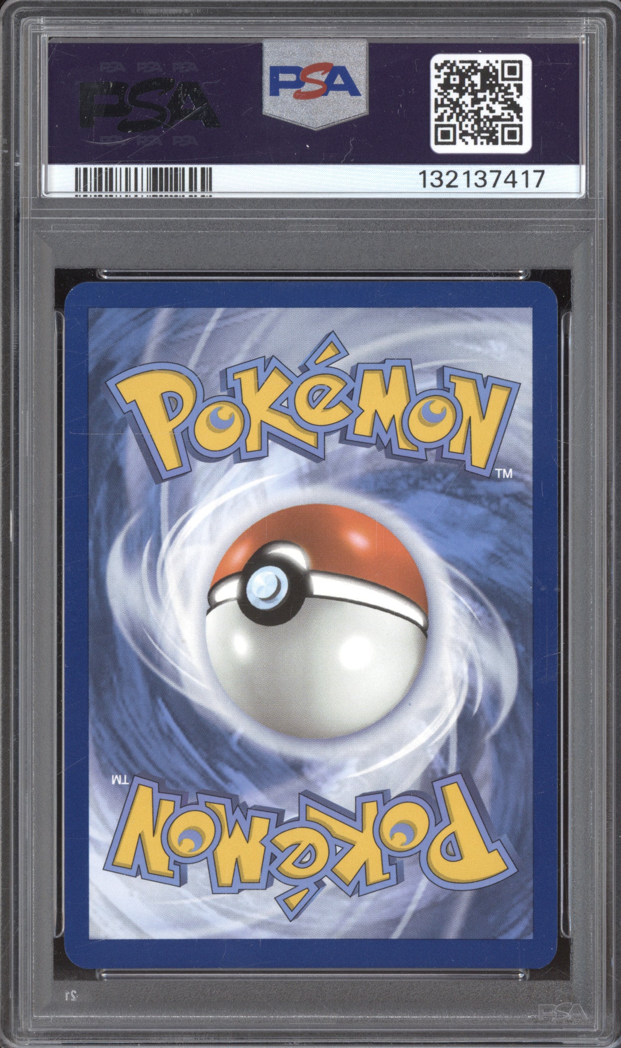 Blastoise ex 2023 Pokemon 151 MEW 200/165 Special Illustration Rare PSA 9