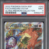 Charizard VStar 2022 Pokemon  SWSH262 Ultra Premium Collection Promo PSA 9