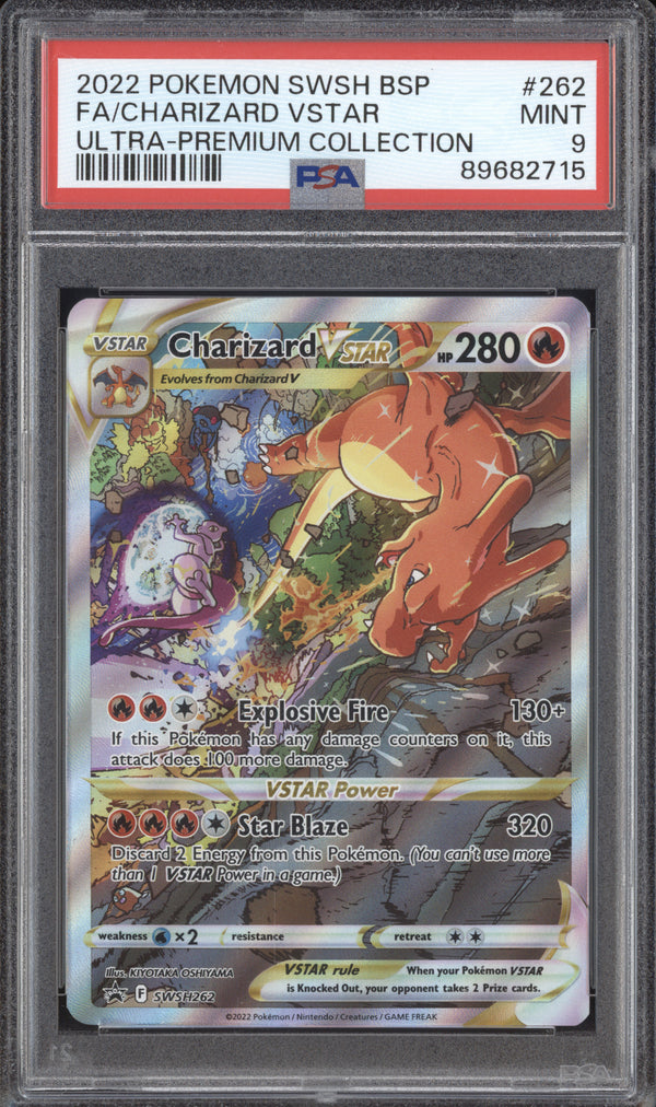 Charizard VStar 2022 Pokemon  SWSH262 Ultra Premium Collection Promo PSA 9