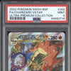 Charizard VStar 2022 Pokemon  SWSH262 Ultra Premium Collection Promo PSA 9