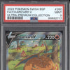 Charizard V 2022 Pokemon  SWSH260 Ultra Premium Collection Promo PSA 9