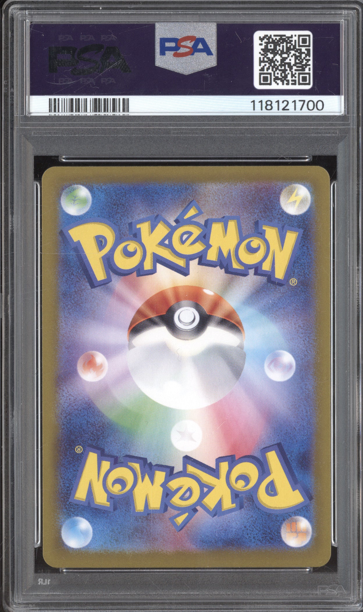 Duskull 2024 Pokemon Terastal Festival ex JPN 064 Master Ball Reverse Holo PSA 9