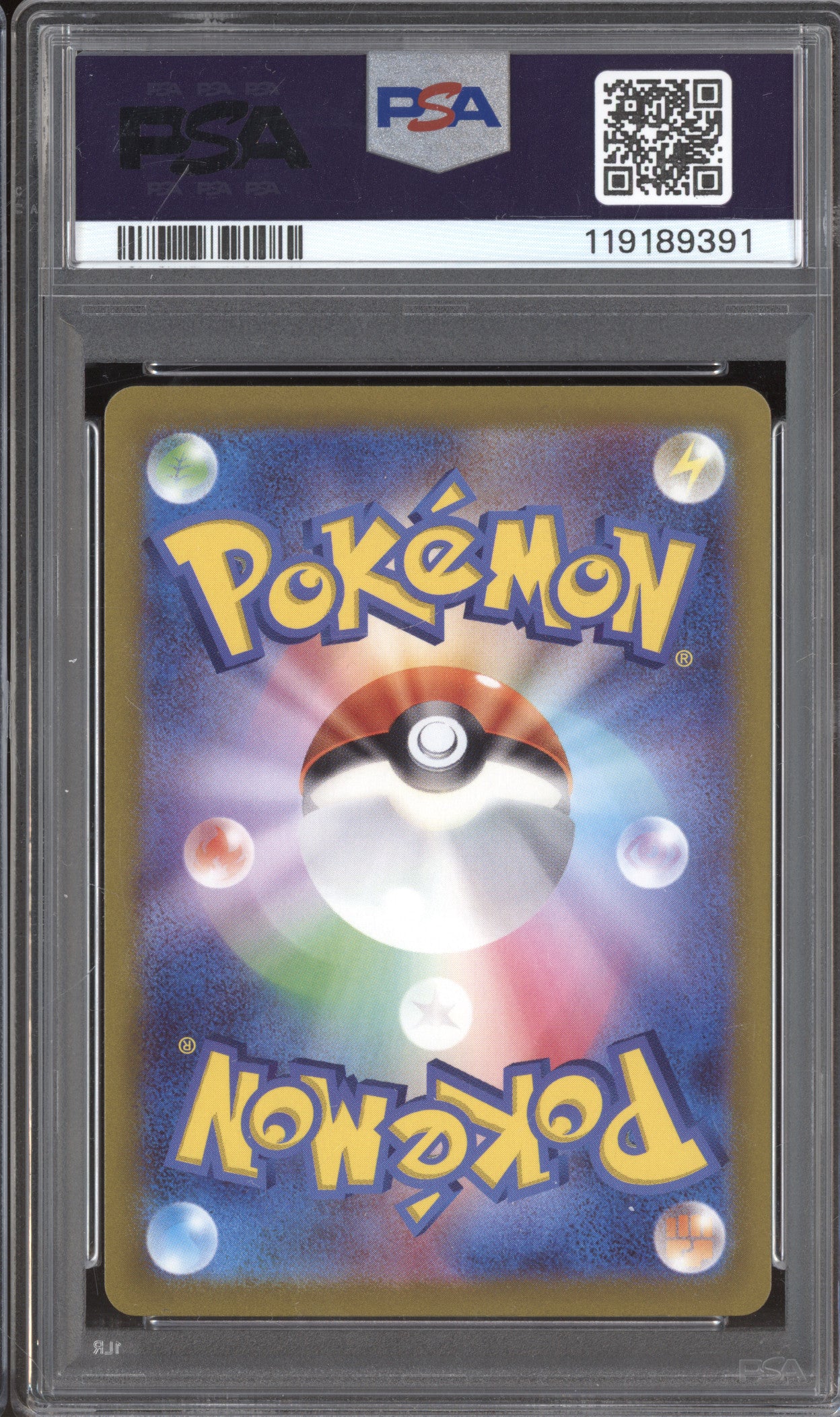 Raikou V 2022 Pokemon VSTAR Universe JPN 218/172 Full Art PSA 10