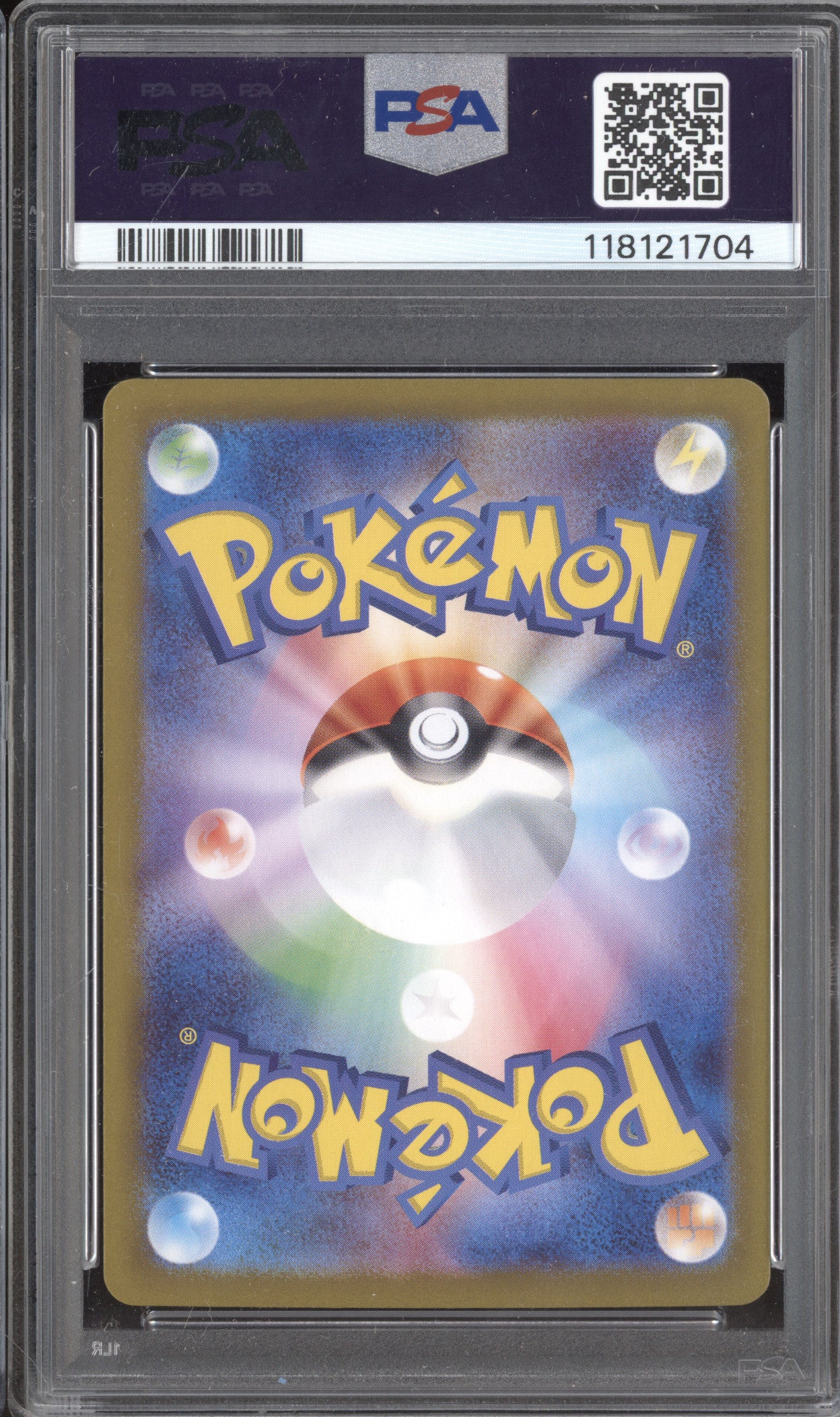 Eevee ex 2024 Pokemon Terastal Festival ex JPN 223/187 Special Art Rare PSA 10