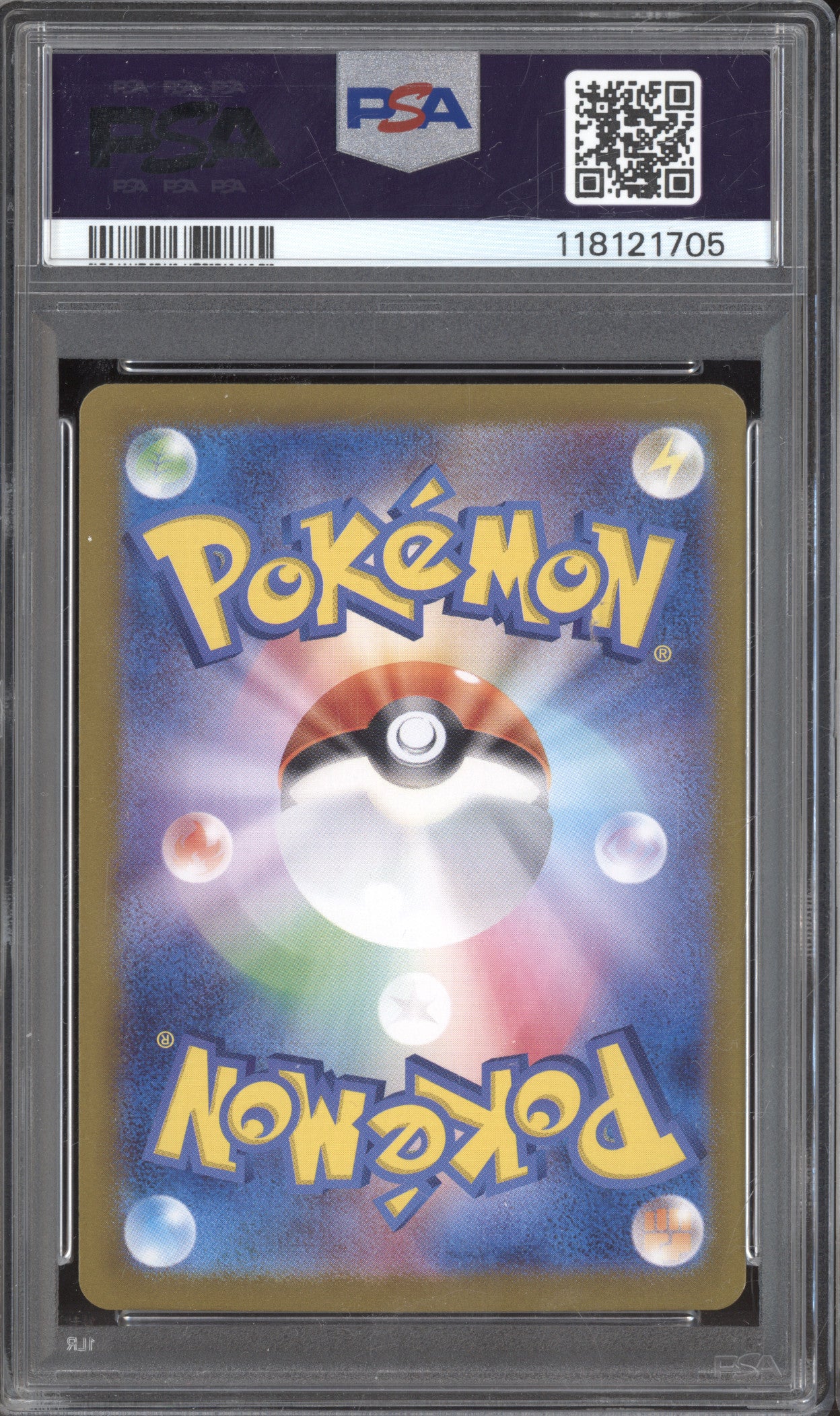 Eevee ex 2024 Pokemon Terastal Festival ex JPN 223/187 Special Art Rare PSA 10