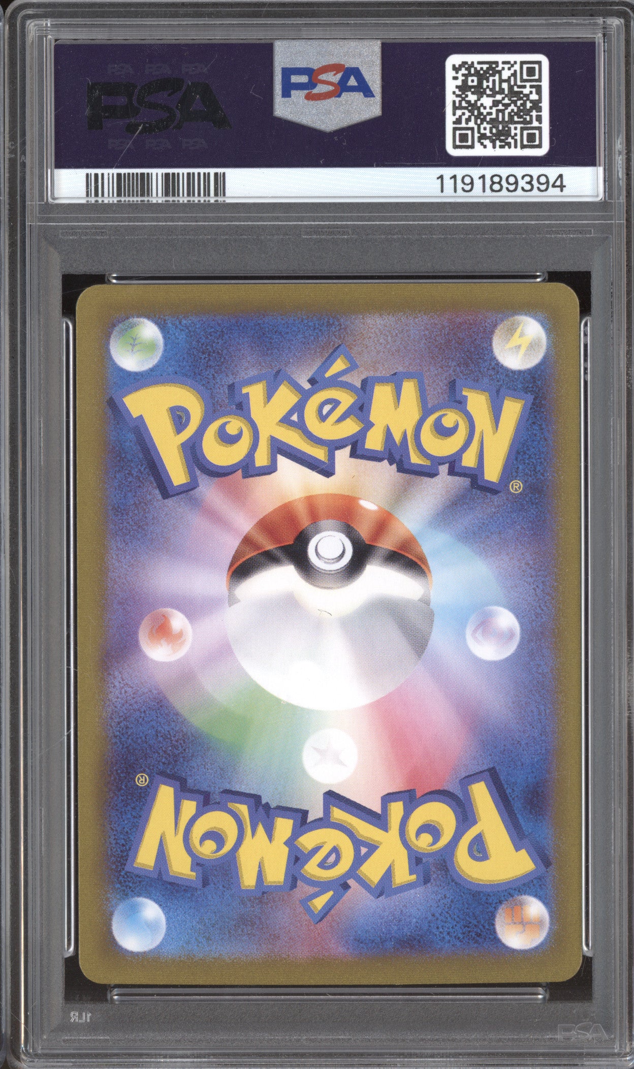 Ralts 2023 Pokemon Scarlet ex JPN 083/078 Art Rare PSA 10