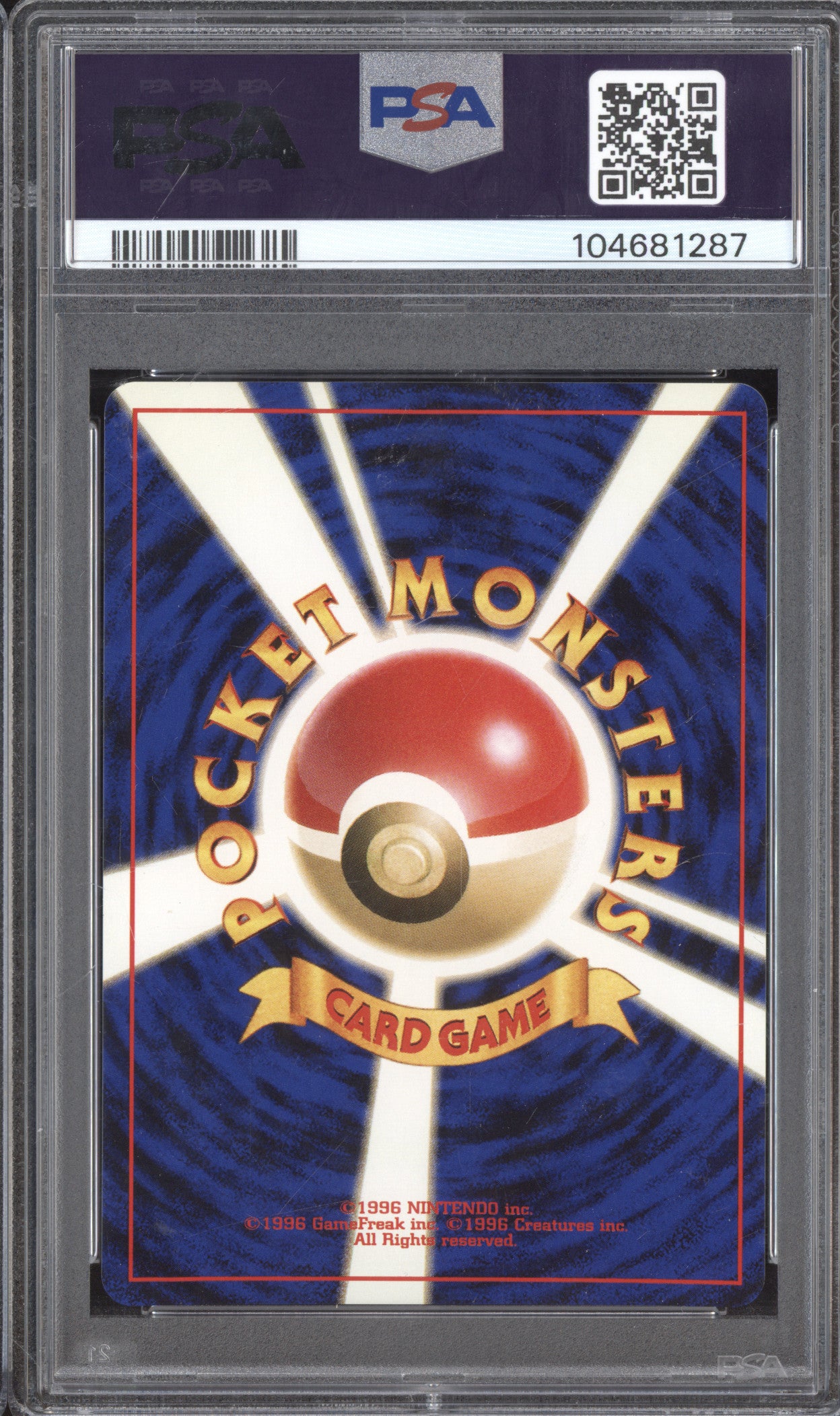 Houndoom 2000 Pokemon JPN Crossing the Ruins… 229 Holo PSA 8