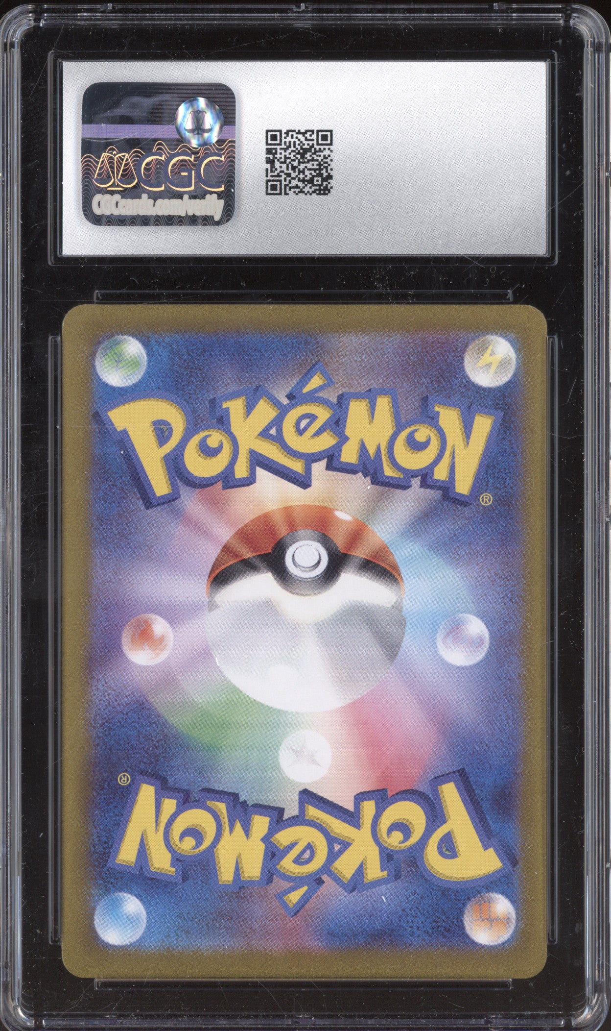 2024 Pokemon JP Night Wanderer 075/064 Persian Art Rare Holo CGC 10