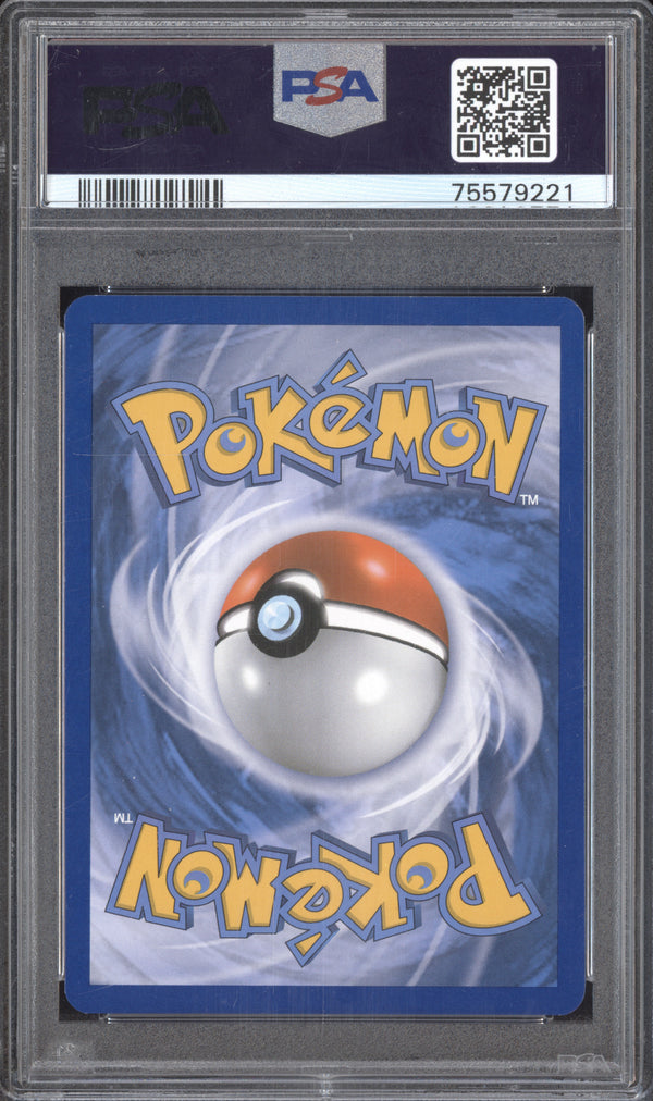 Lugia EX 2013 Pokemon Black & White Legendary Treasures 102/113 PSA 9