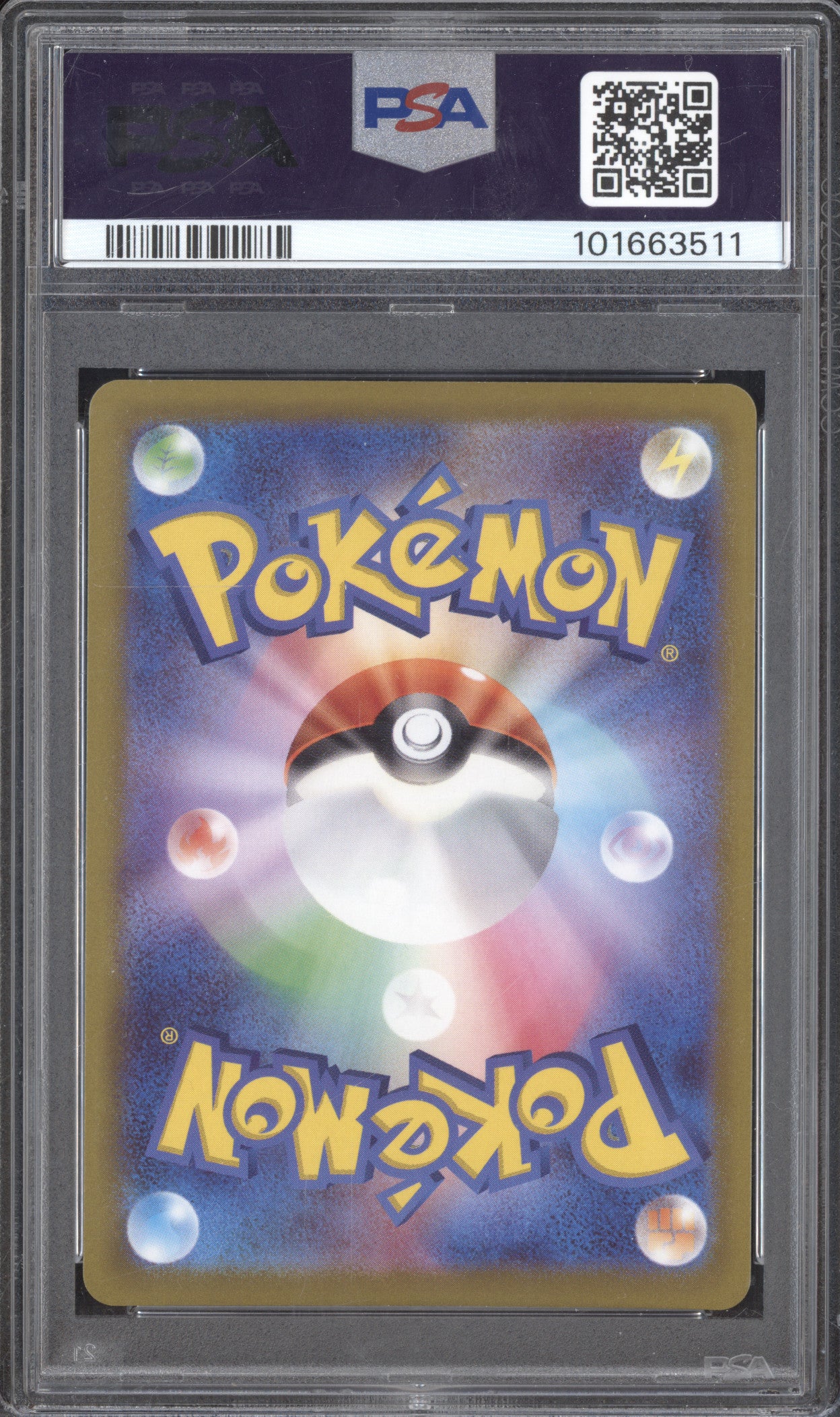 Gengar 2022 Pokemon Japanese Dark Phantasma 074/071 Character Rare PSA 10