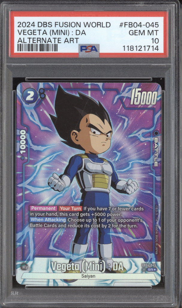 2024 DBS VEGETA トッププライズカード 2024 DBS VEGETA トップ