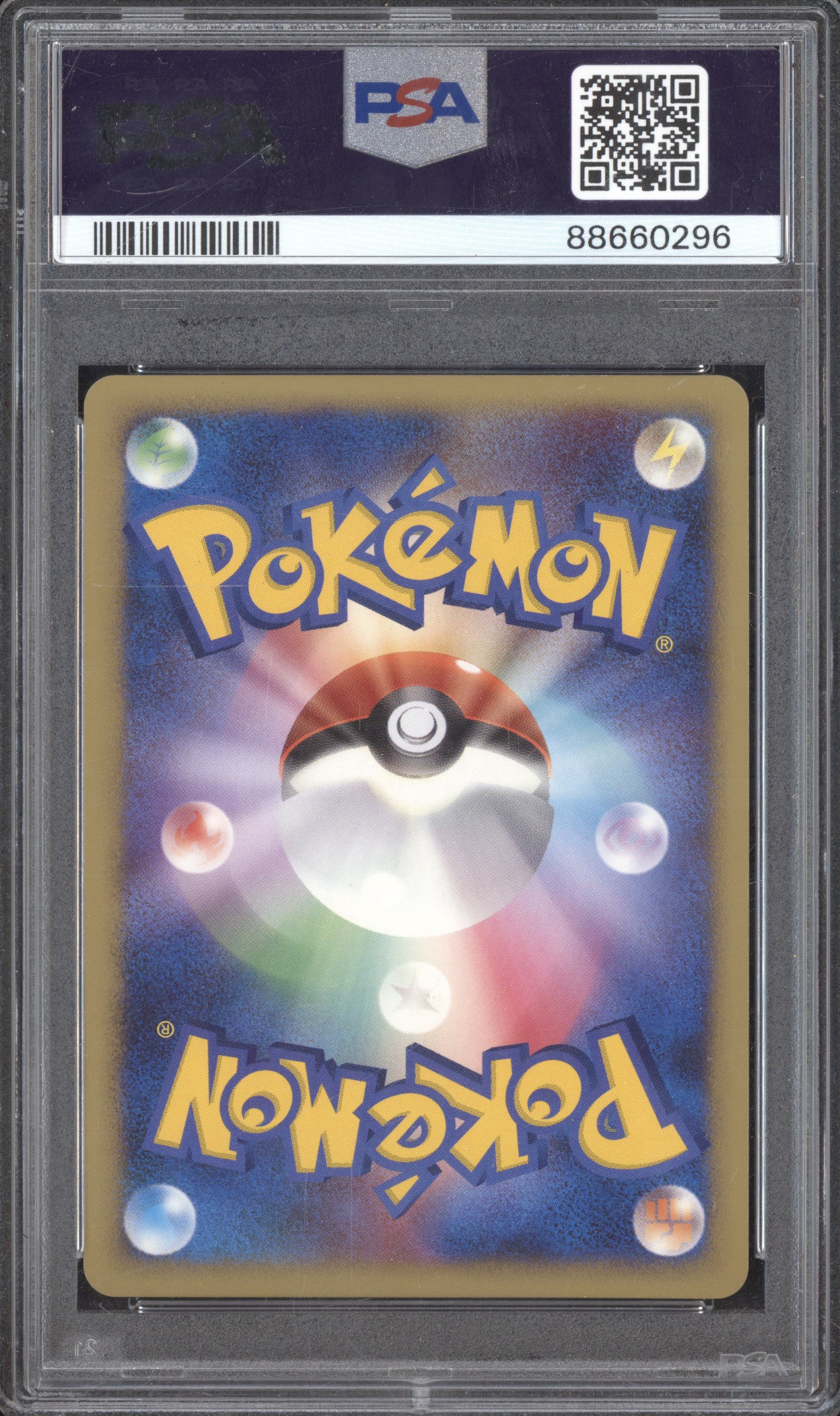 Alto Mare's Latios Holo 2007 Pokemon Japanese 10th Movie Commemoration PSA 10