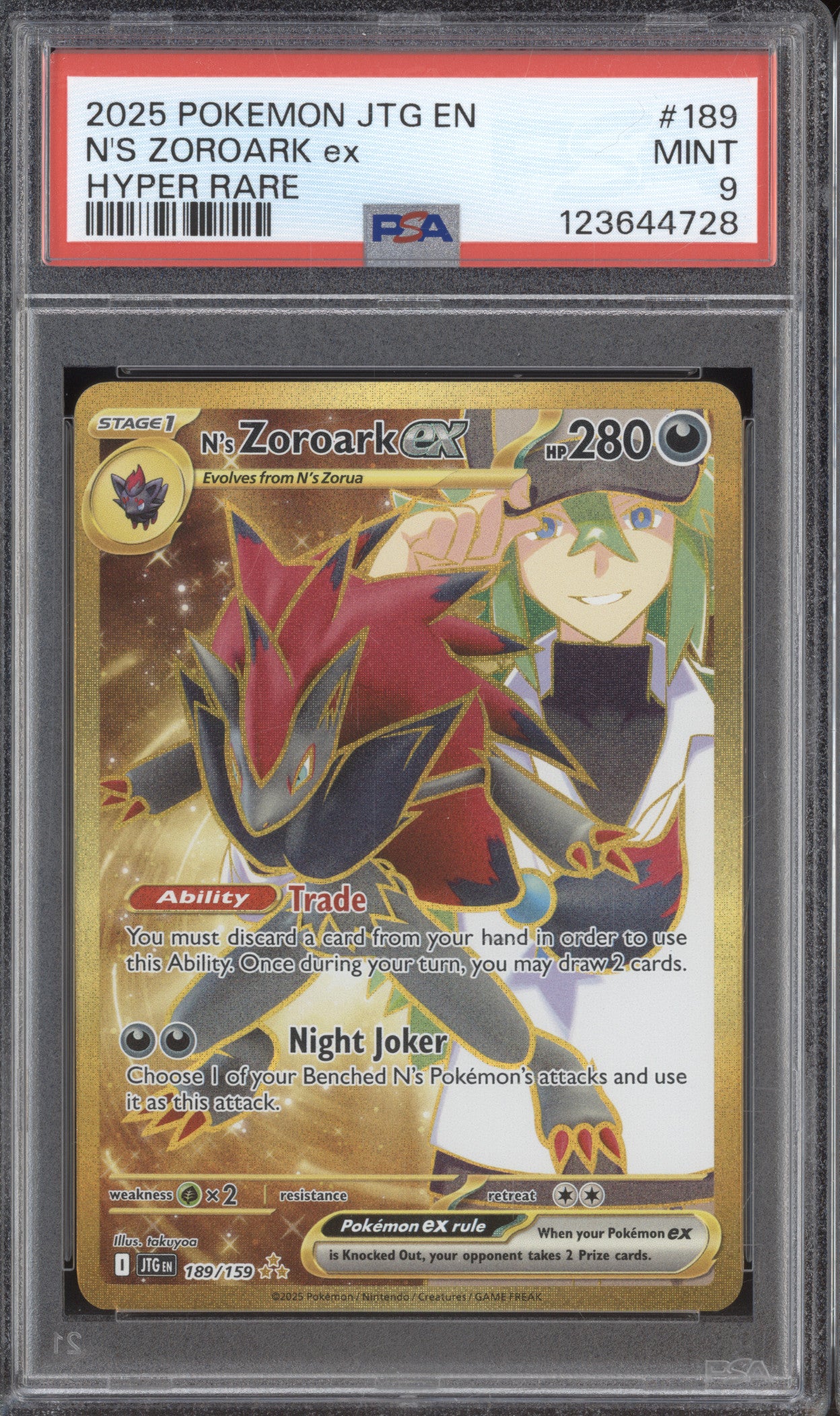 2025 Pokemon Journey Together JTG 189 N's Zoroark ex Hyper Rare PSA 9