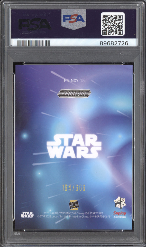 Kylo Ren 2023 Kakawow Star Wars Phantom PS-IGR-58 Nebula 164/666 PSA 10