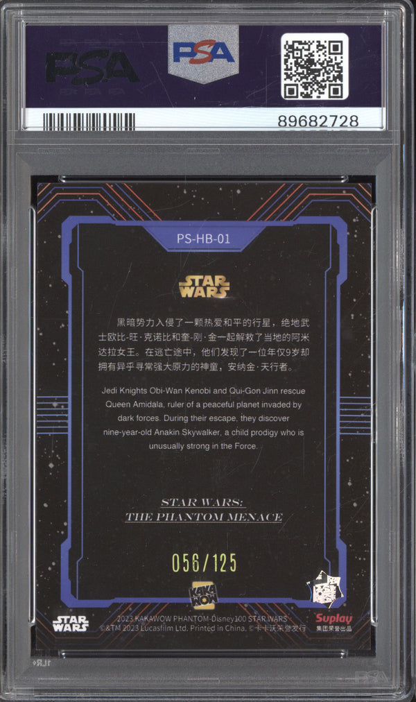 The Phantom Menace 2023 Kakawow Star Wars Phantom PS-HB-01 Posters 56/125 PSA 10