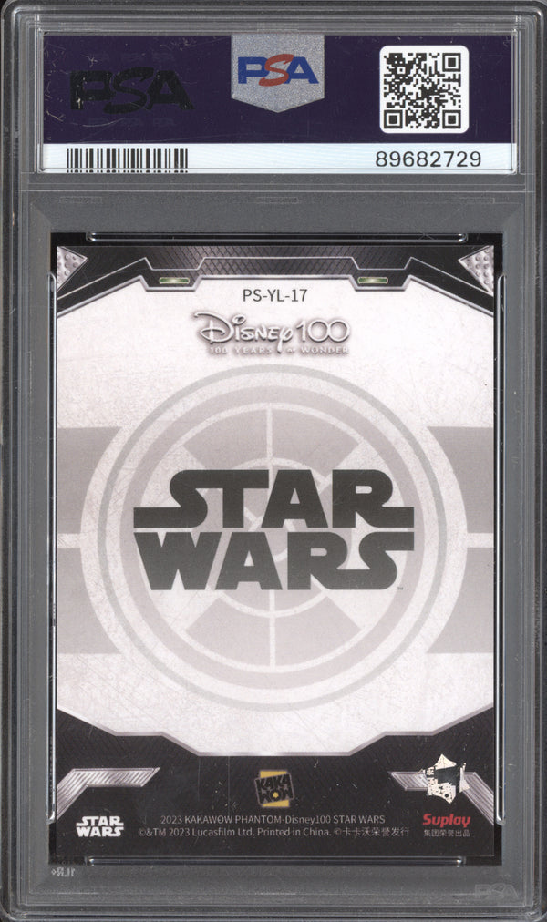 Rey 2023 Kakawow Star Wars Phantom PS-YL-17 May the Force Be With You PSA 9