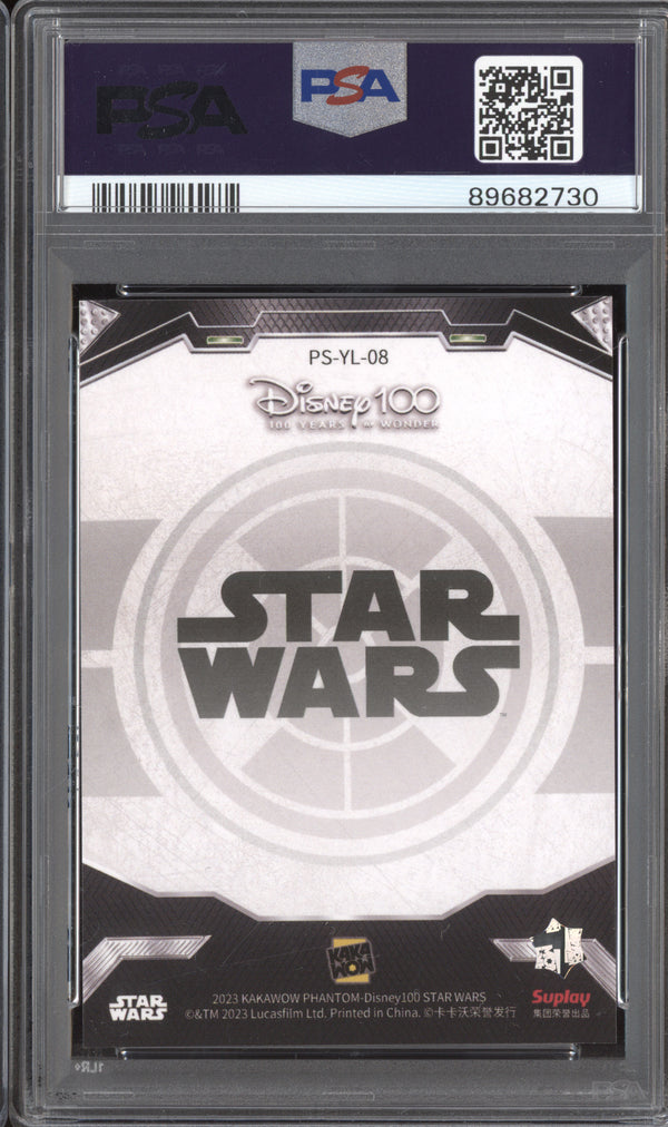 Darth Maul 2023 Kakawow Star Wars Phantom May the Force Be With You PSA 10