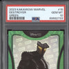 Destroyer 2023 Kakawow Marvel Phantom PM-IGR-15 Green 17/20 PSA 10