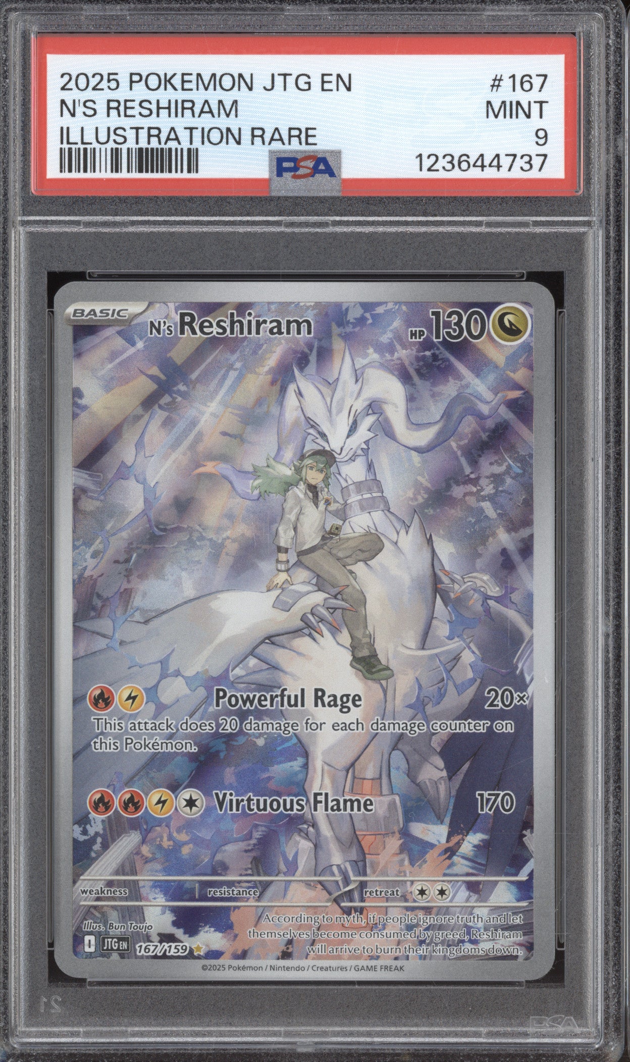 2025 Pokemon Journey Together JTG 167 N's Reshiram Illustration Rare PSA 9