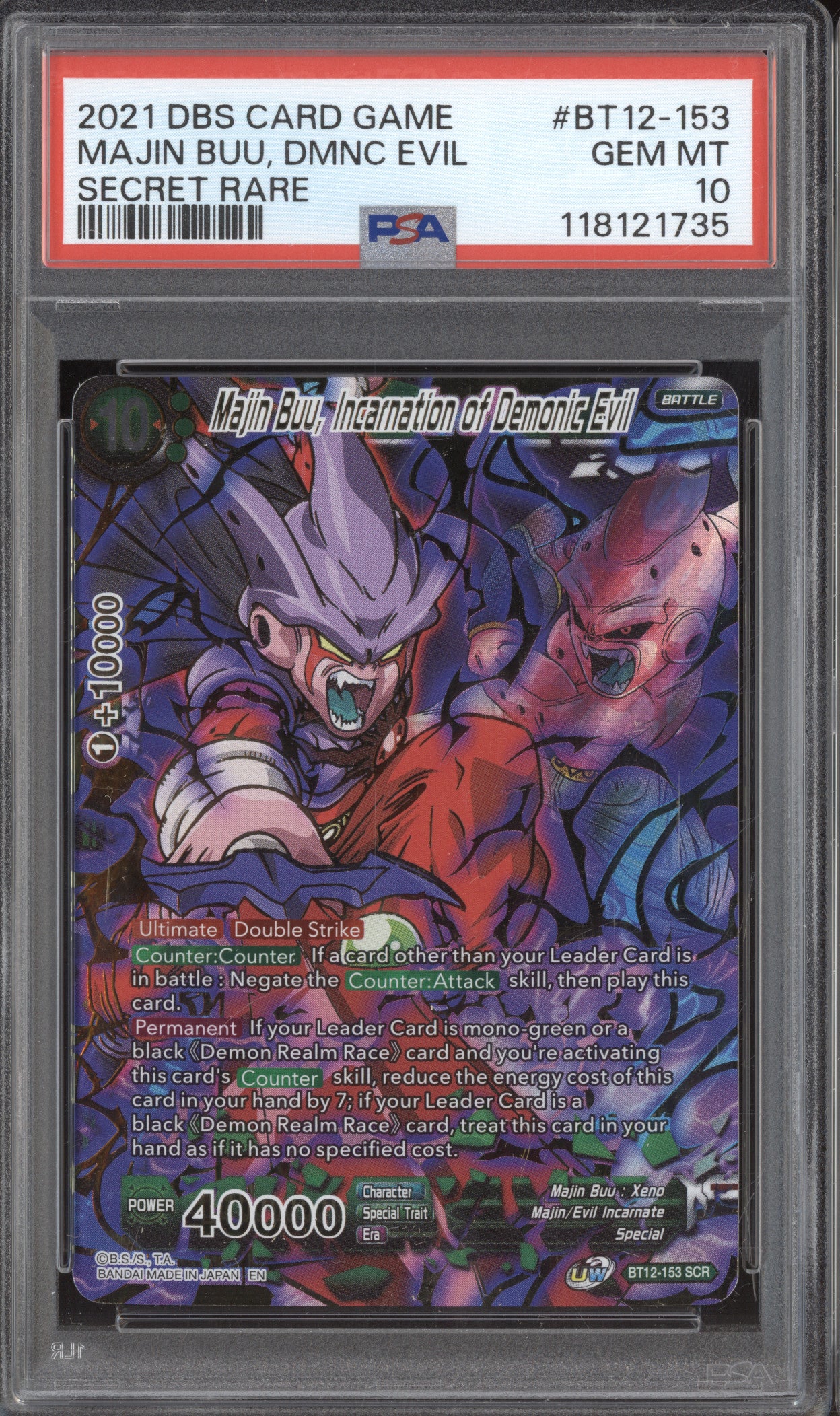 Majin Buu, Dmnc Evil 2024 DBS Vicious Rejuvenation BT12-153 Secret Rare PSA 10