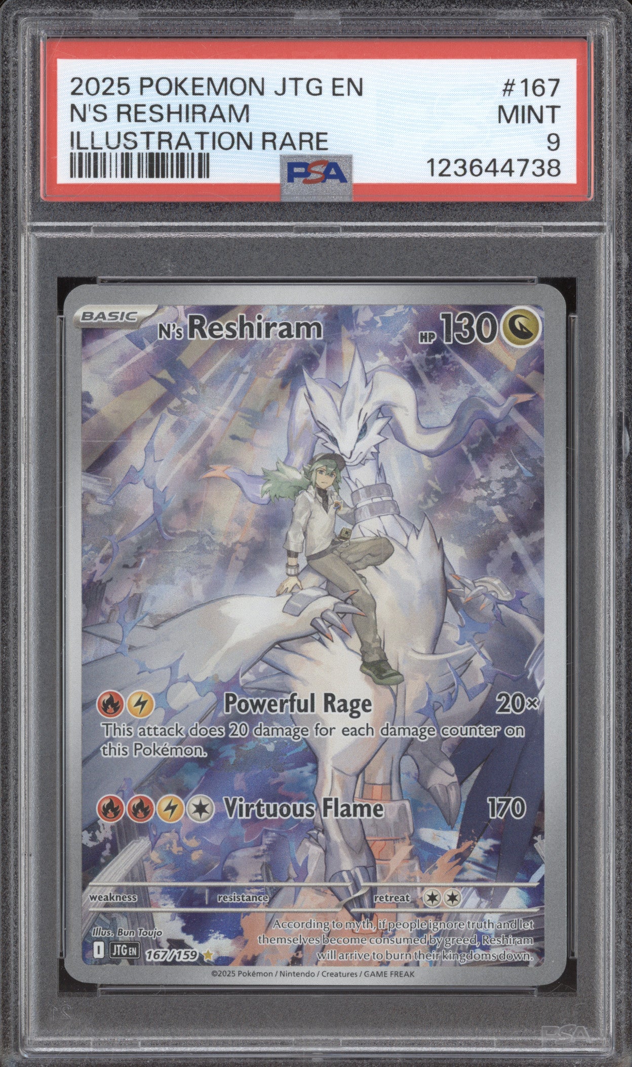 2025 Pokemon Journey Together JTG 167 N's Reshiram Illustration Rare PSA 9
