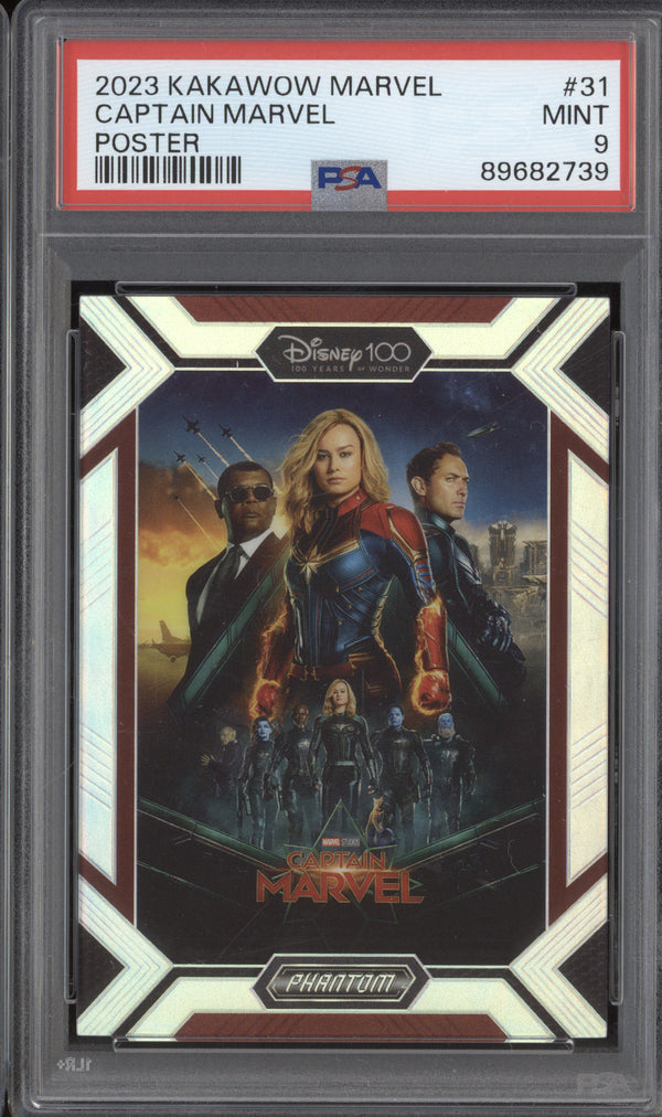 Captain Marvel 2023 Kakawow Marvel Phantom PM-HB-31 Poster 153/188 PSA 9