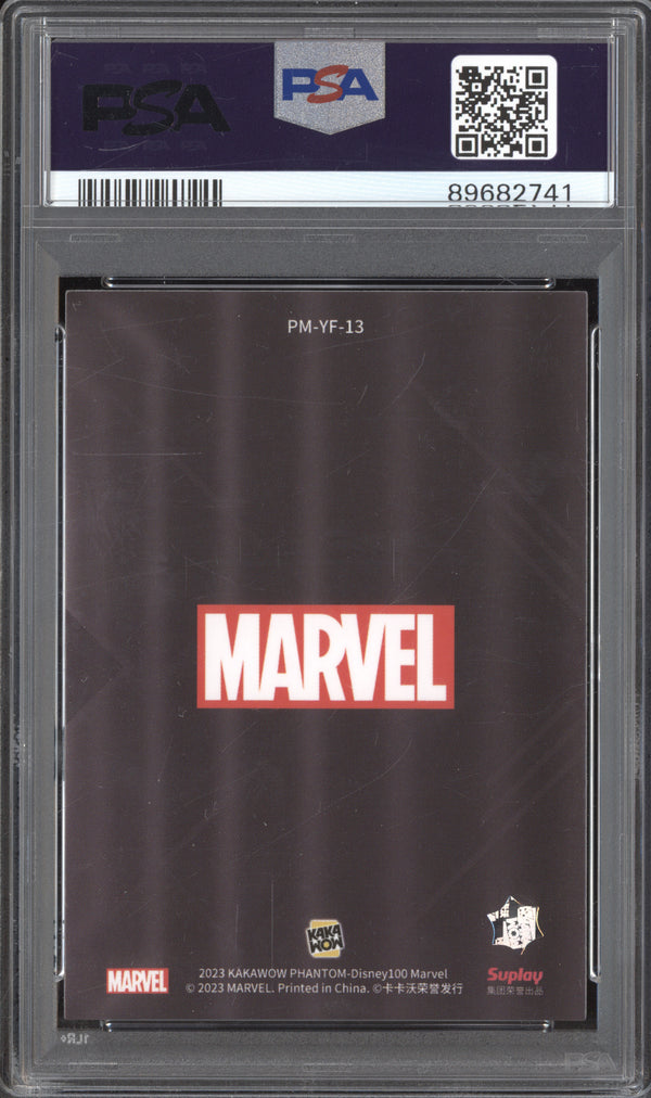 Thor 2023 Kakawow Marvel Phantom PM-YF-13 Heroes and Villains PSA 10