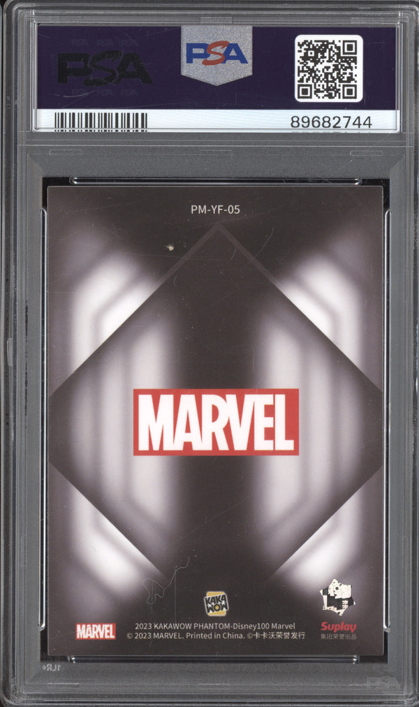 Captain America 2023 Kakawow Marvel Phantom PM-YF-05 Heroes and Villains PSA 9