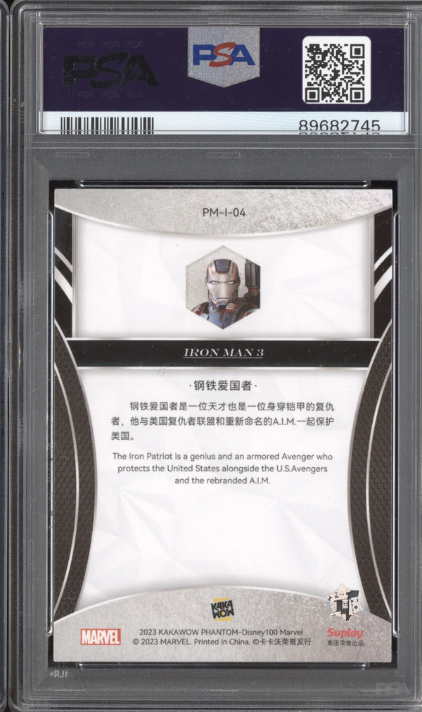 Iron Patriot 2023 Kakawow Marvel Phantom PM-I-04 Silver PSA 10