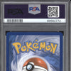 Master Ball 2024 Pokemon Temporal Forces 153/162 Ace Spec PSA 10