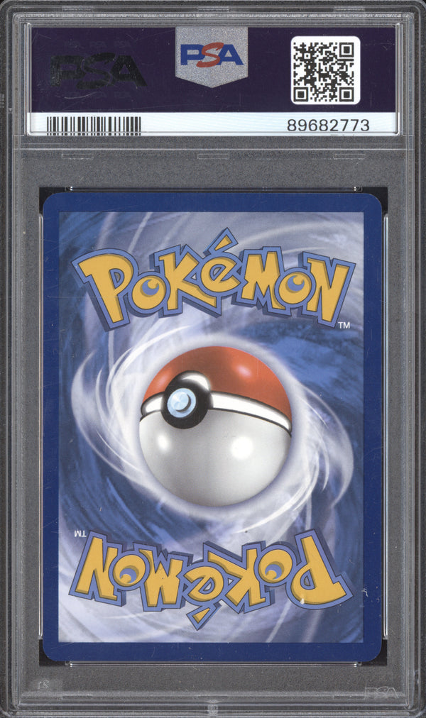 Master Ball 2024 Pokemon Temporal Forces 153/162 Ace Spec PSA 10