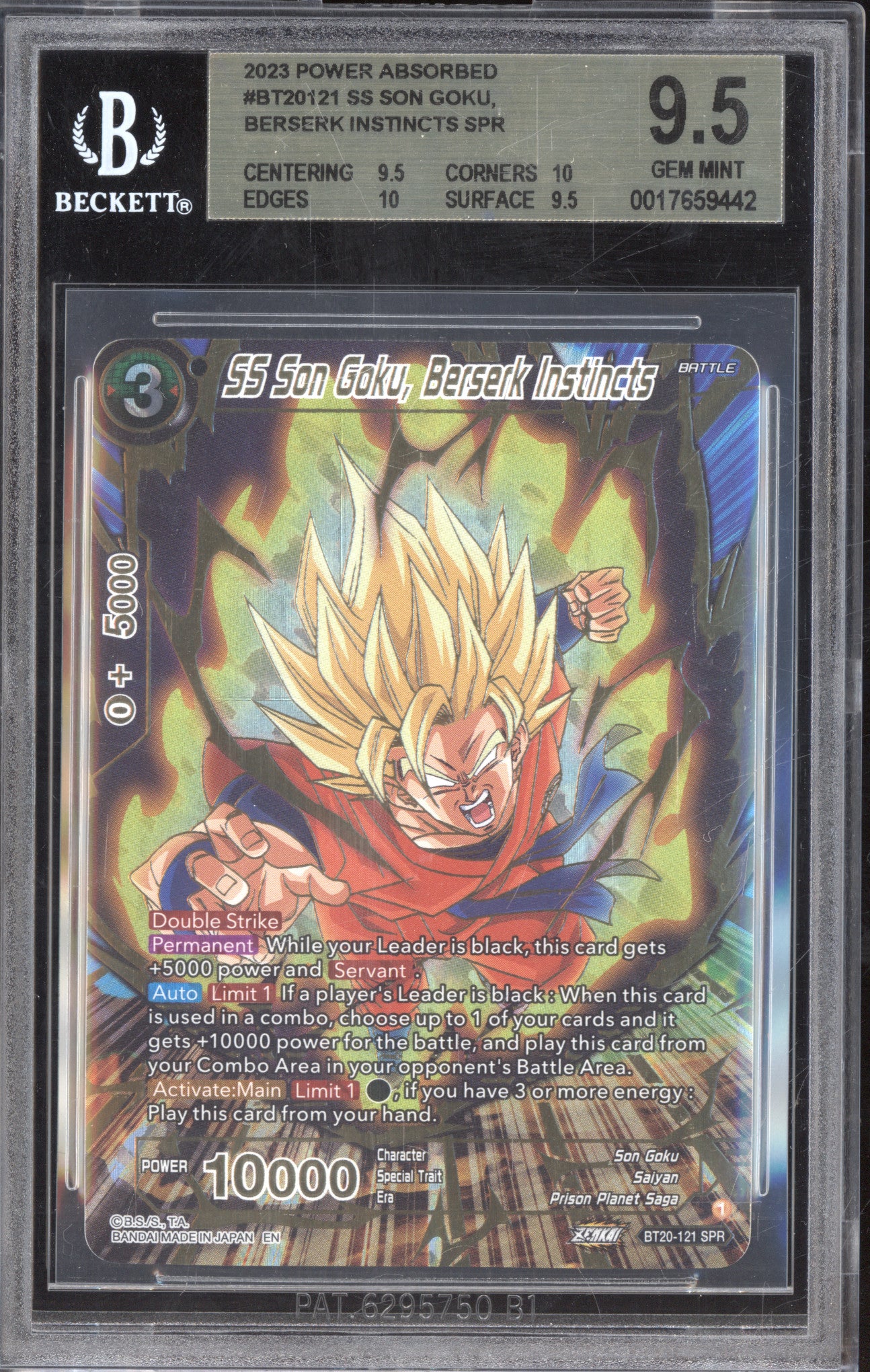 SS Son Goku, Berserk Instincts 2023 Dragon Ball Power Absorbed 121 SPR BGS 9.5