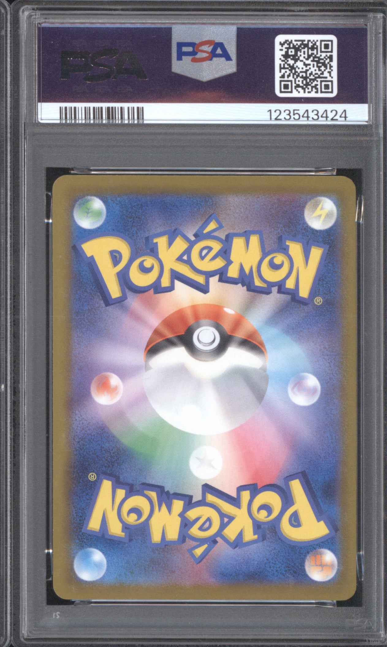 Pikachu JP 2025 Pokemon Illustration Contest Promo 2024 242/SV-P PSA 10