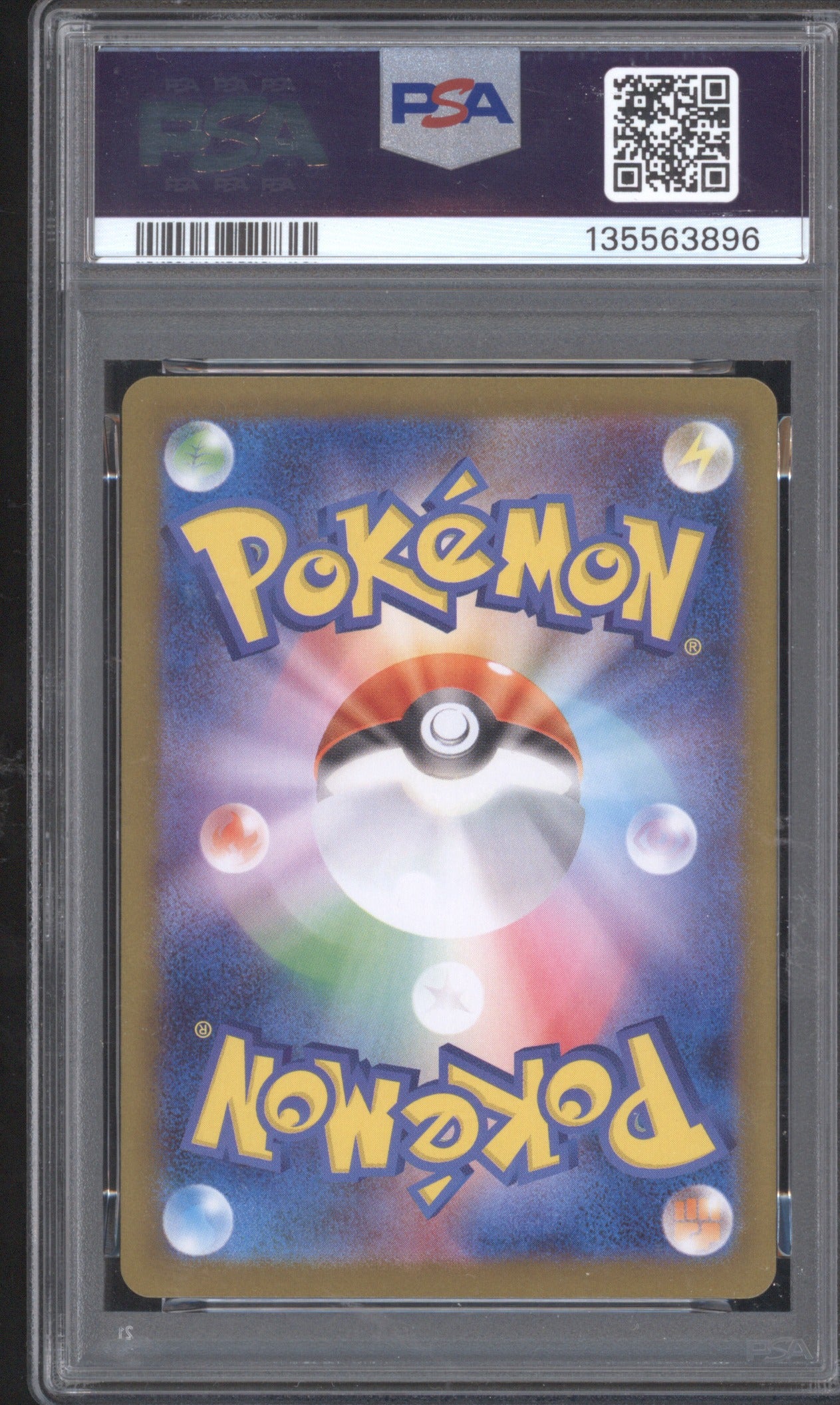 Pikachu JP 2025 Pokemon Japanese Fukuoka Promo 289/SV-P PSA 10