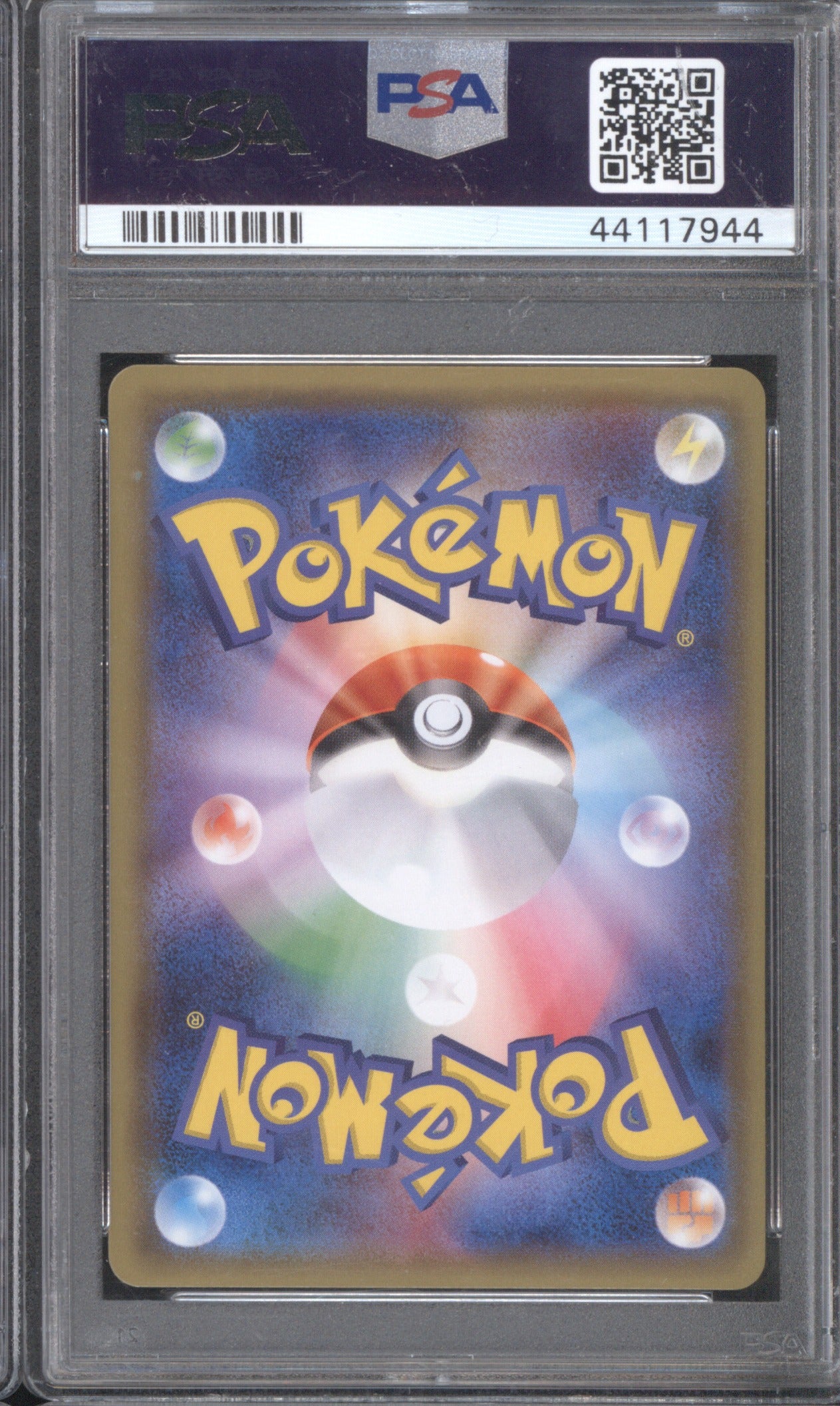 Primarina GX JP 2017 Pokemon Sun & Moon 061 Guardians Rising Hyper Rare PSA 10